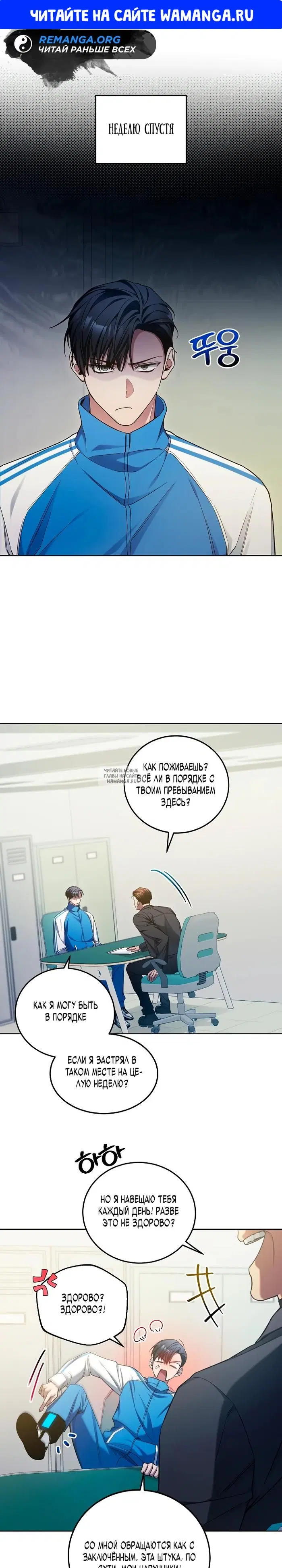 Page 1.000