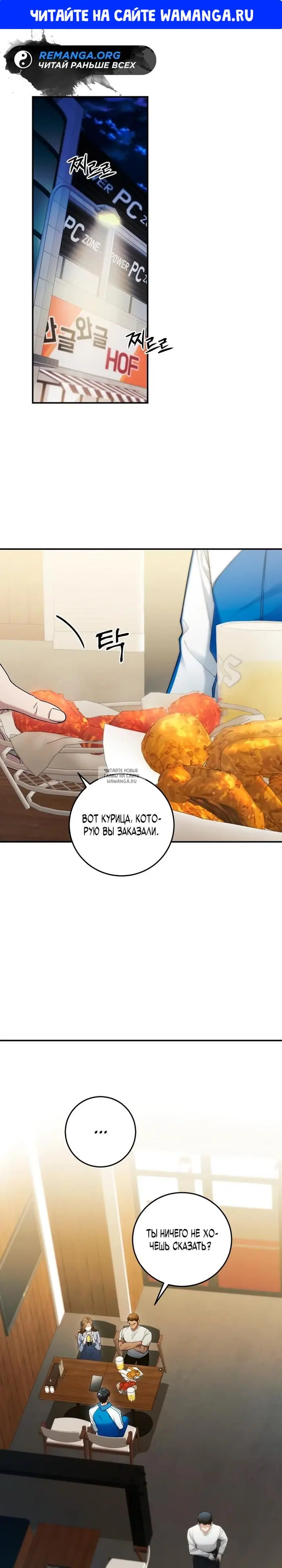 Page 1.000