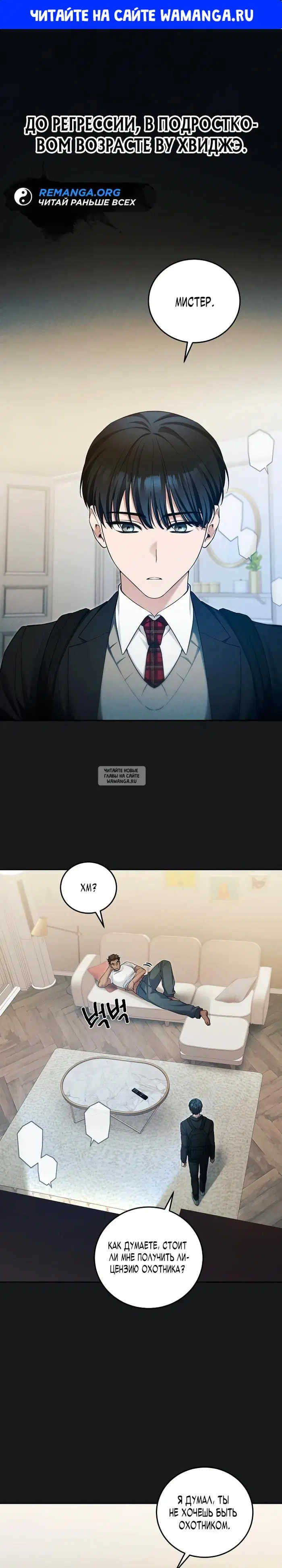 Page 1.000