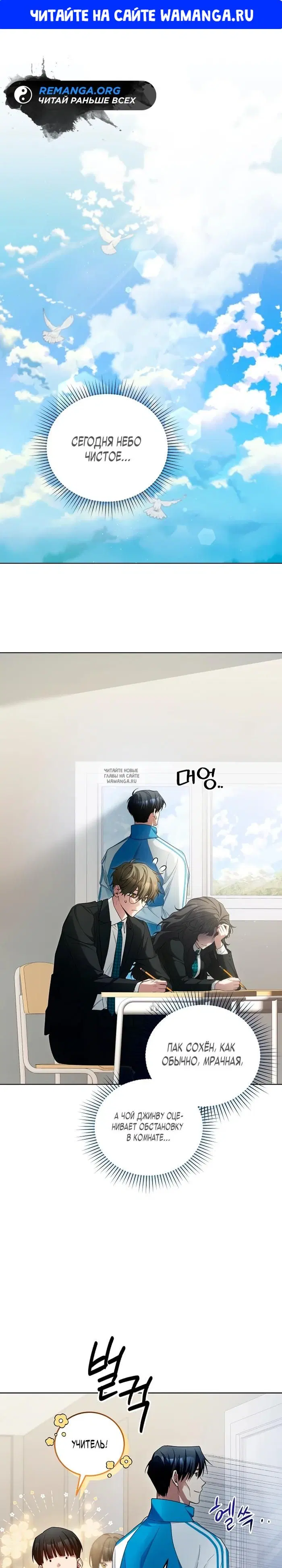 Page 1.000