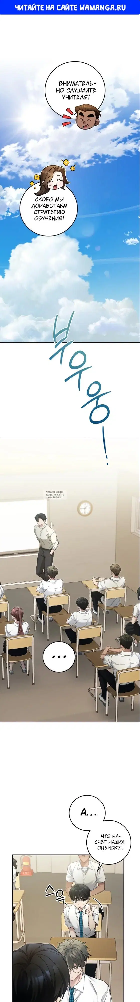 Page 1.000