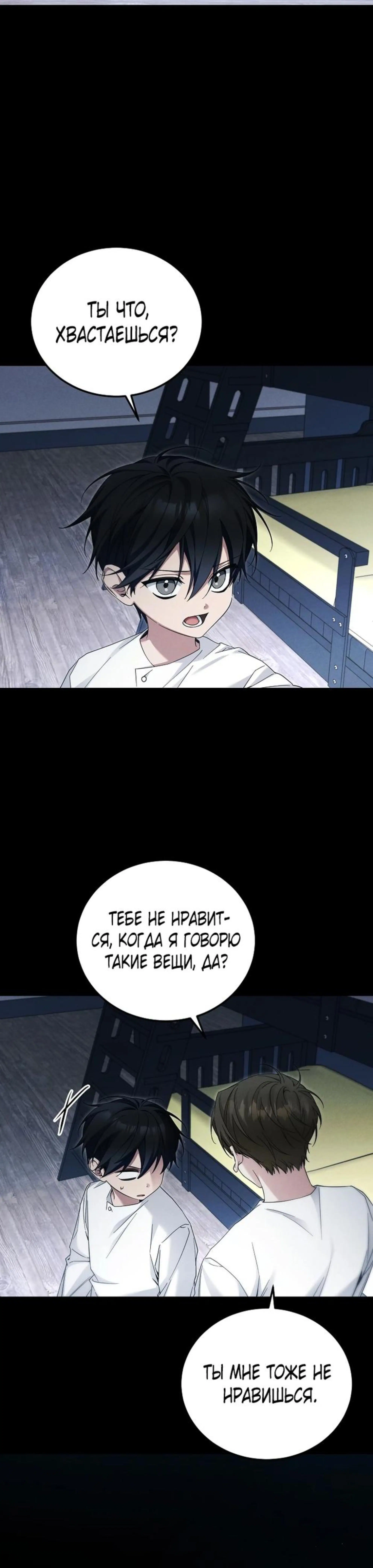 Page 1.002