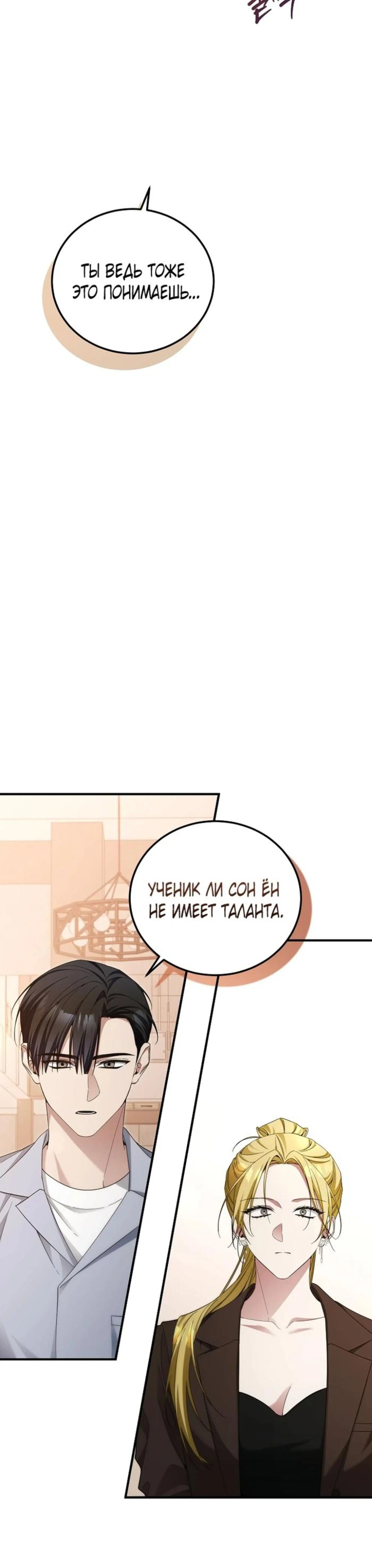 Page 1.002