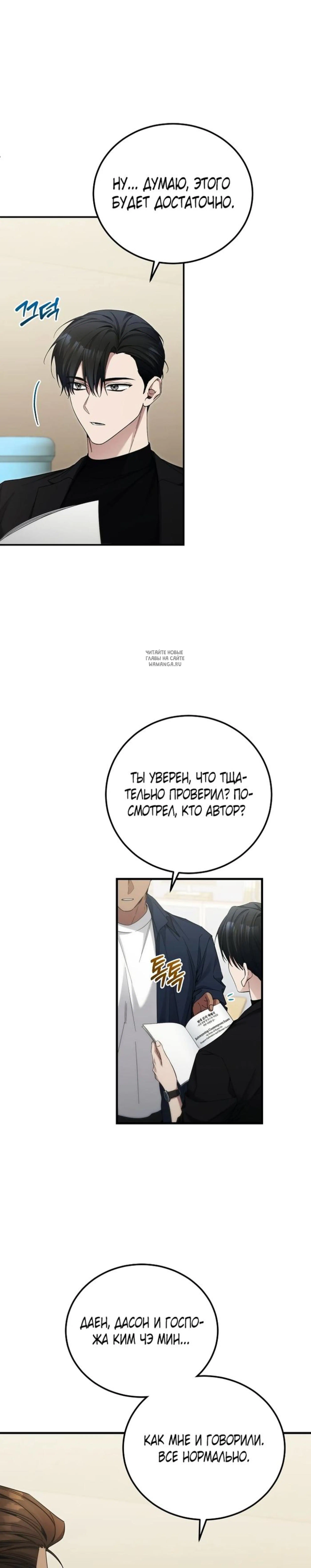 Page 1.001
