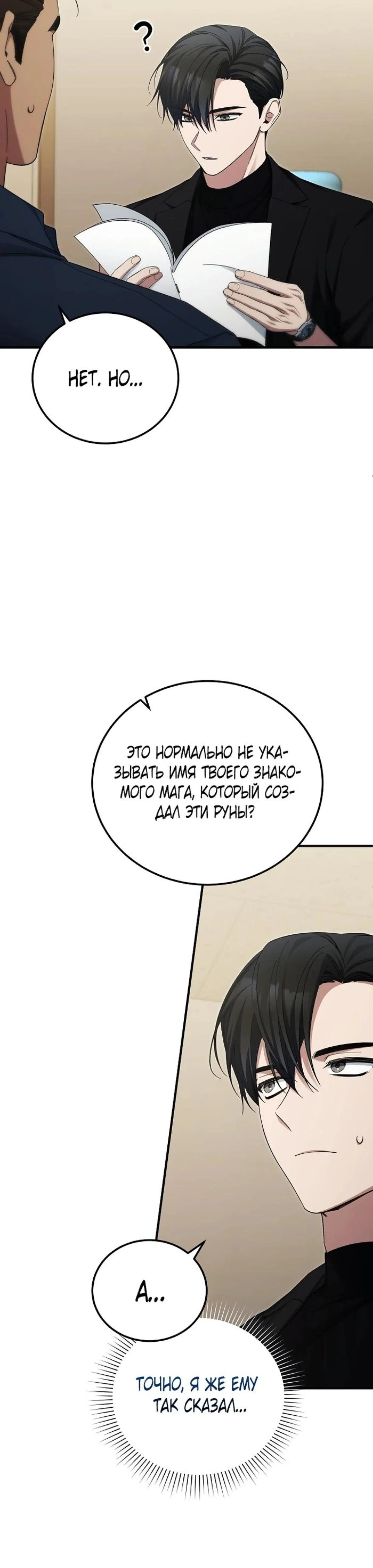 Page 1.002