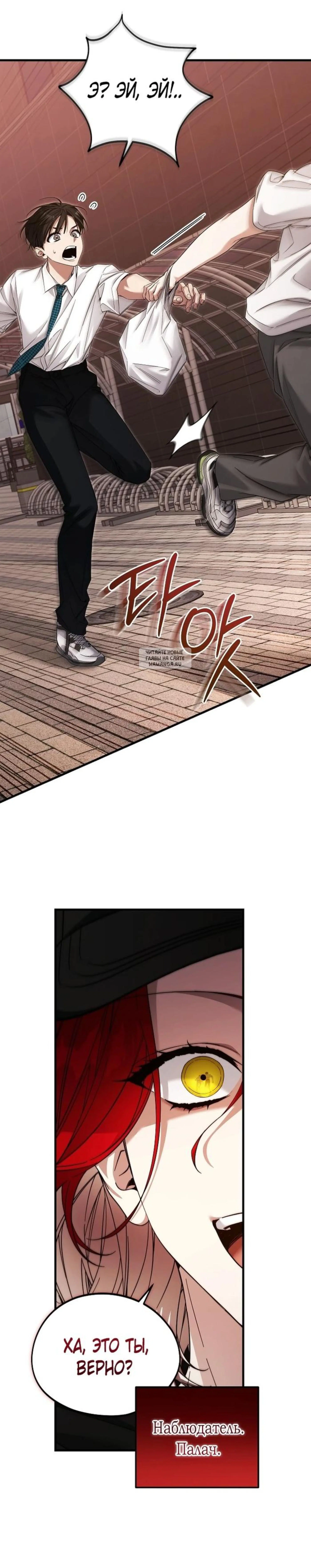 Page 1.001