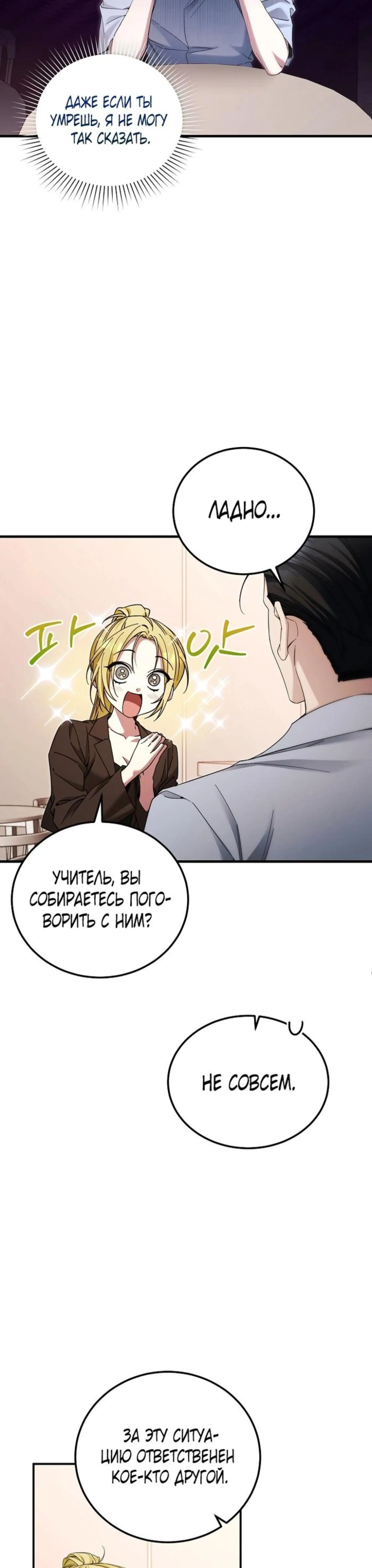 Page 1.002