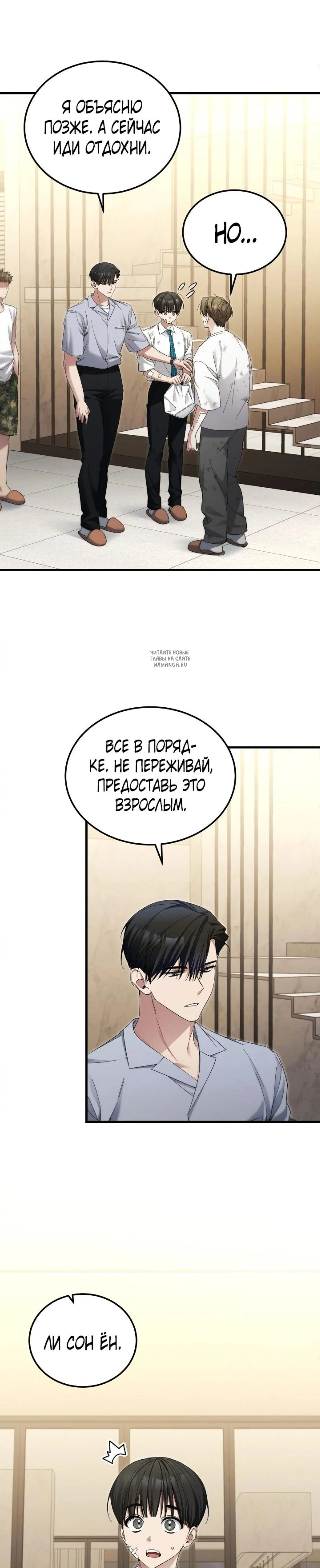 Page 1.001