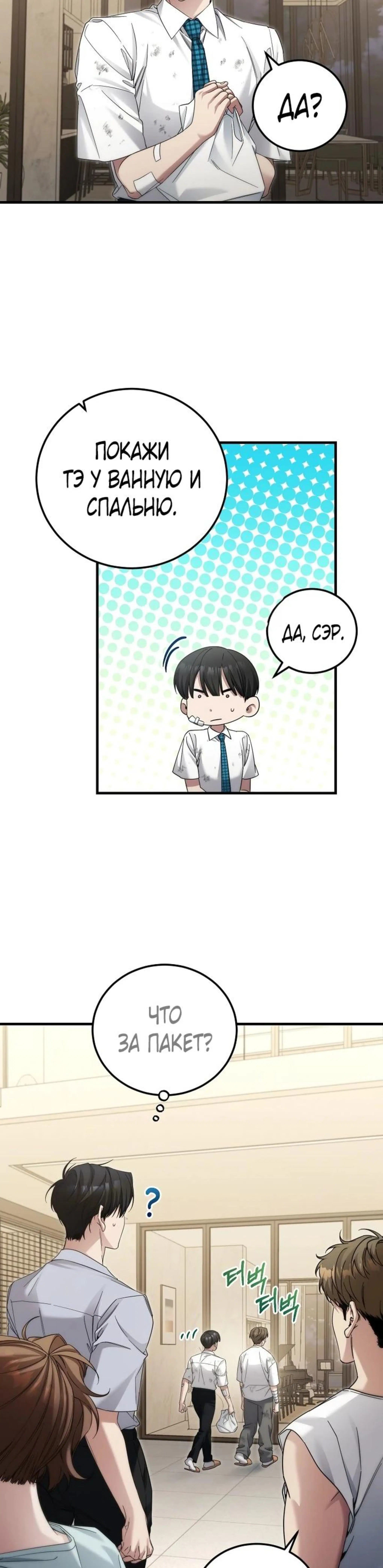 Page 1.002