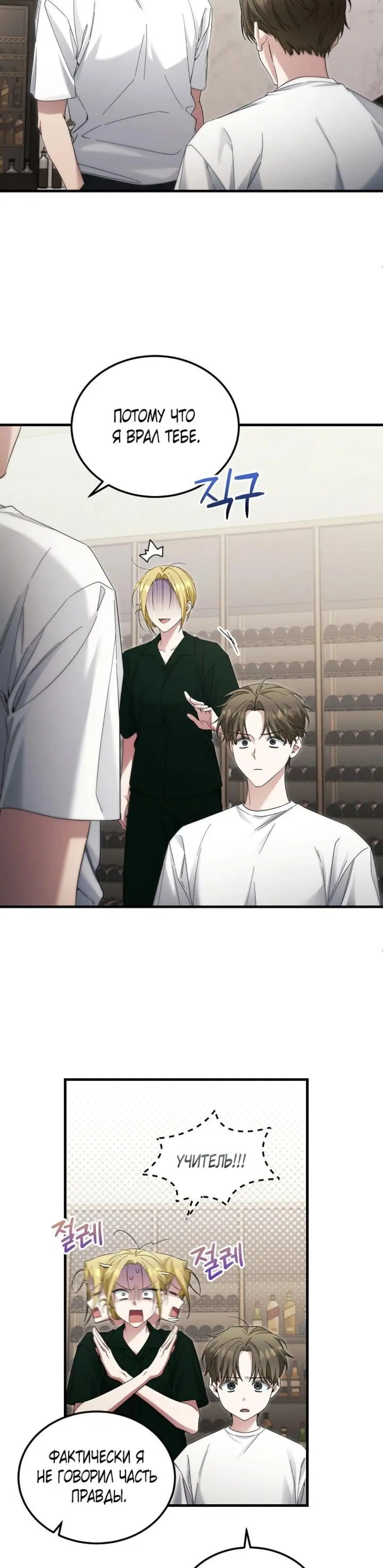 Page 1.001