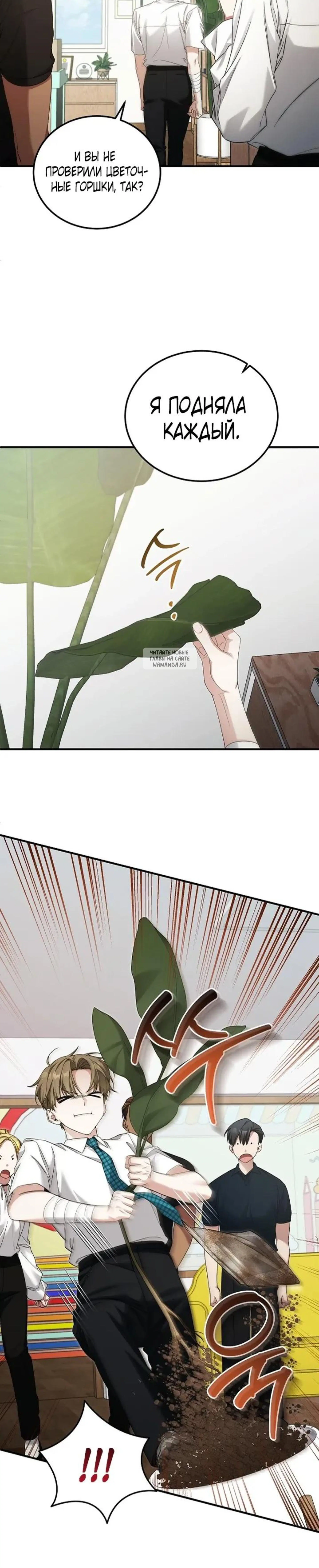 Page 1.001