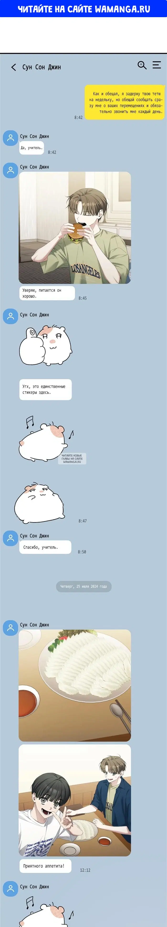 Page 1.000
