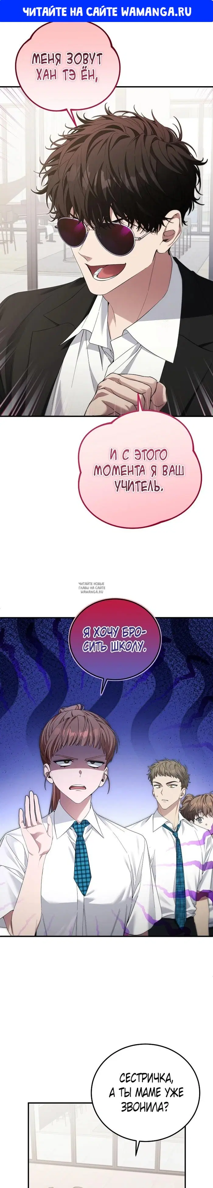 Page 1.000