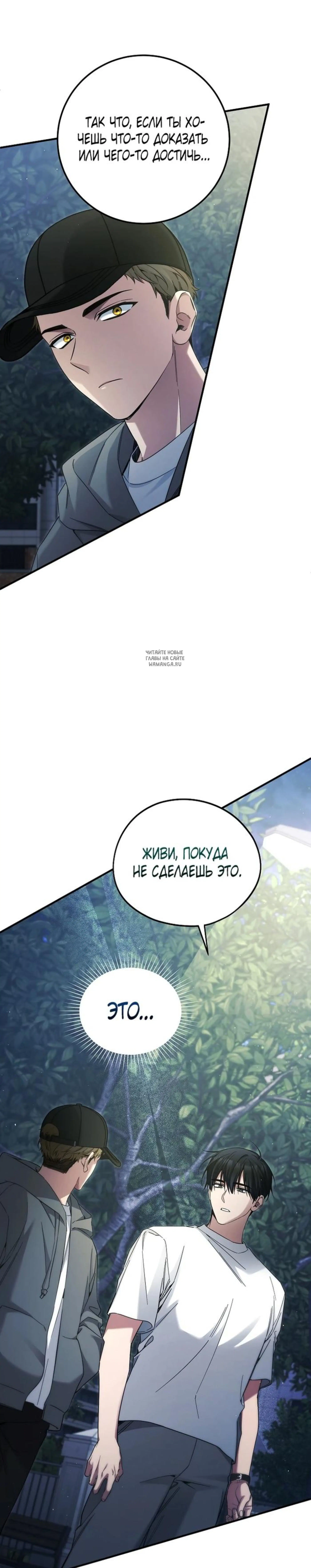 Page 12.001