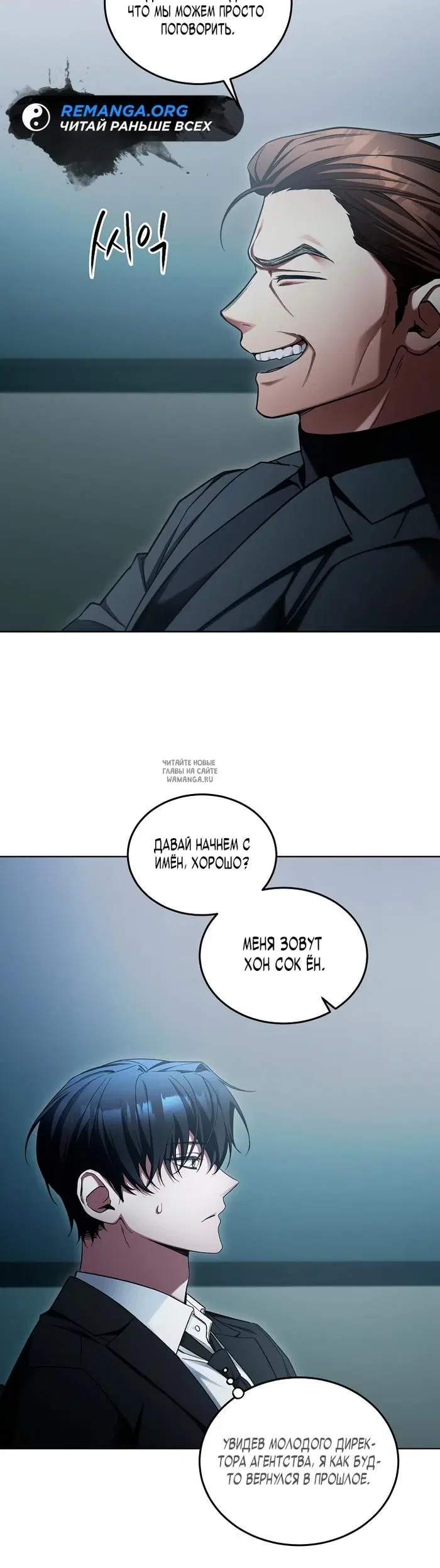 Page 24.000