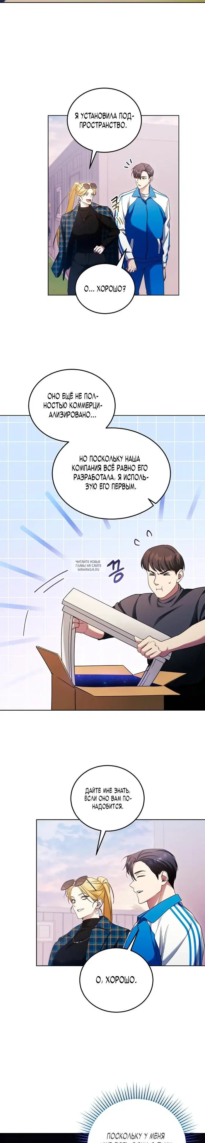 Page 24.000