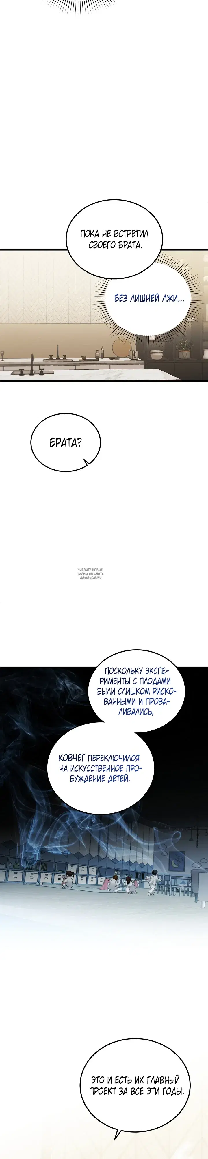 Page 24.000