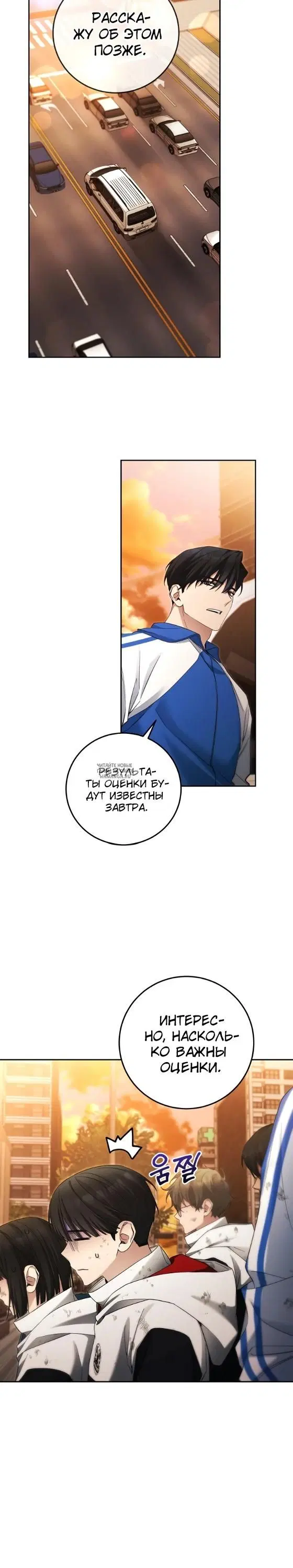 Page 24.000