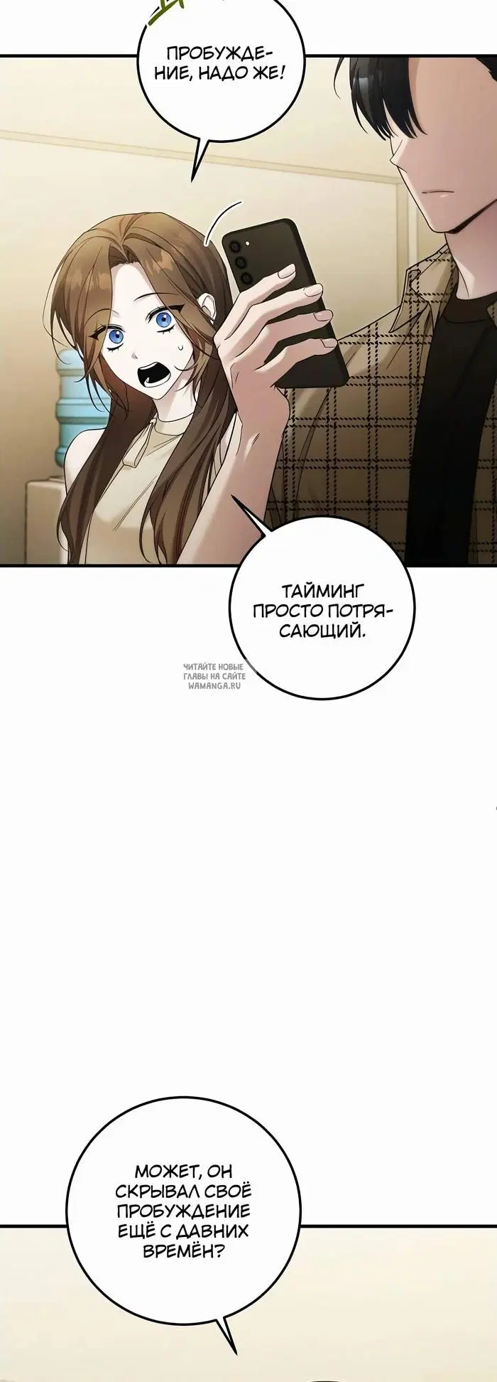 Page 24.000