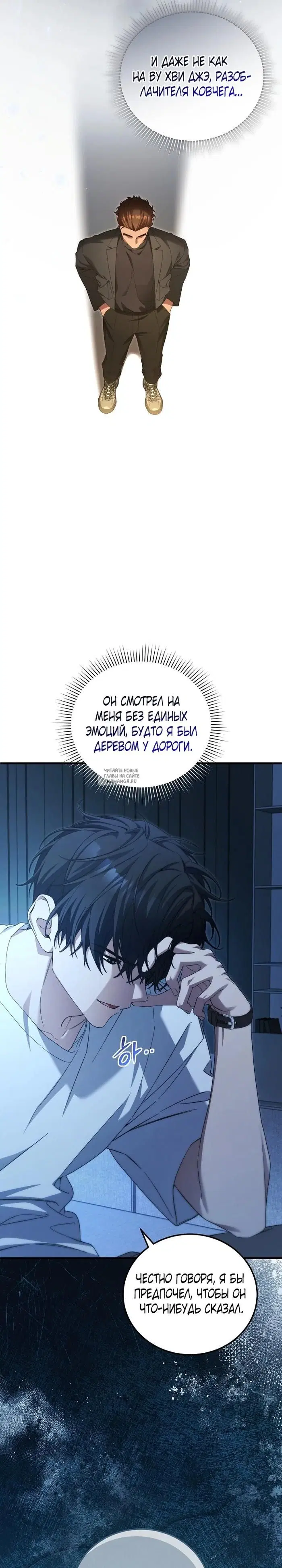 Page 24.000