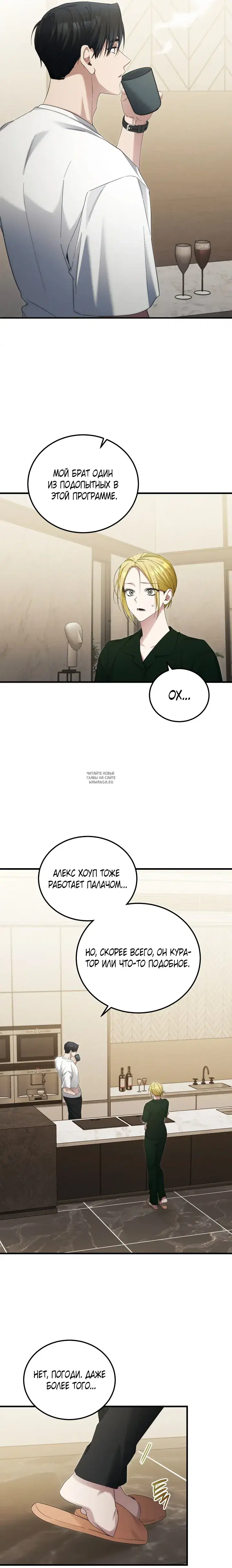 Page 25.000