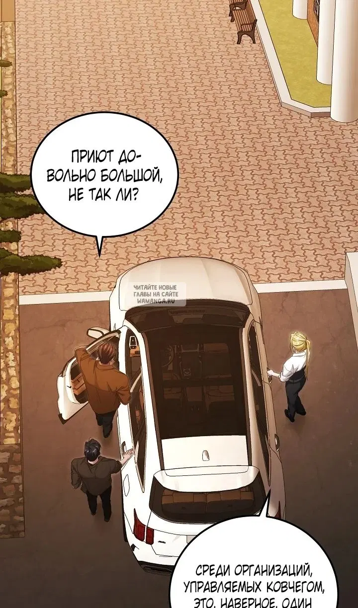 Page 25.000