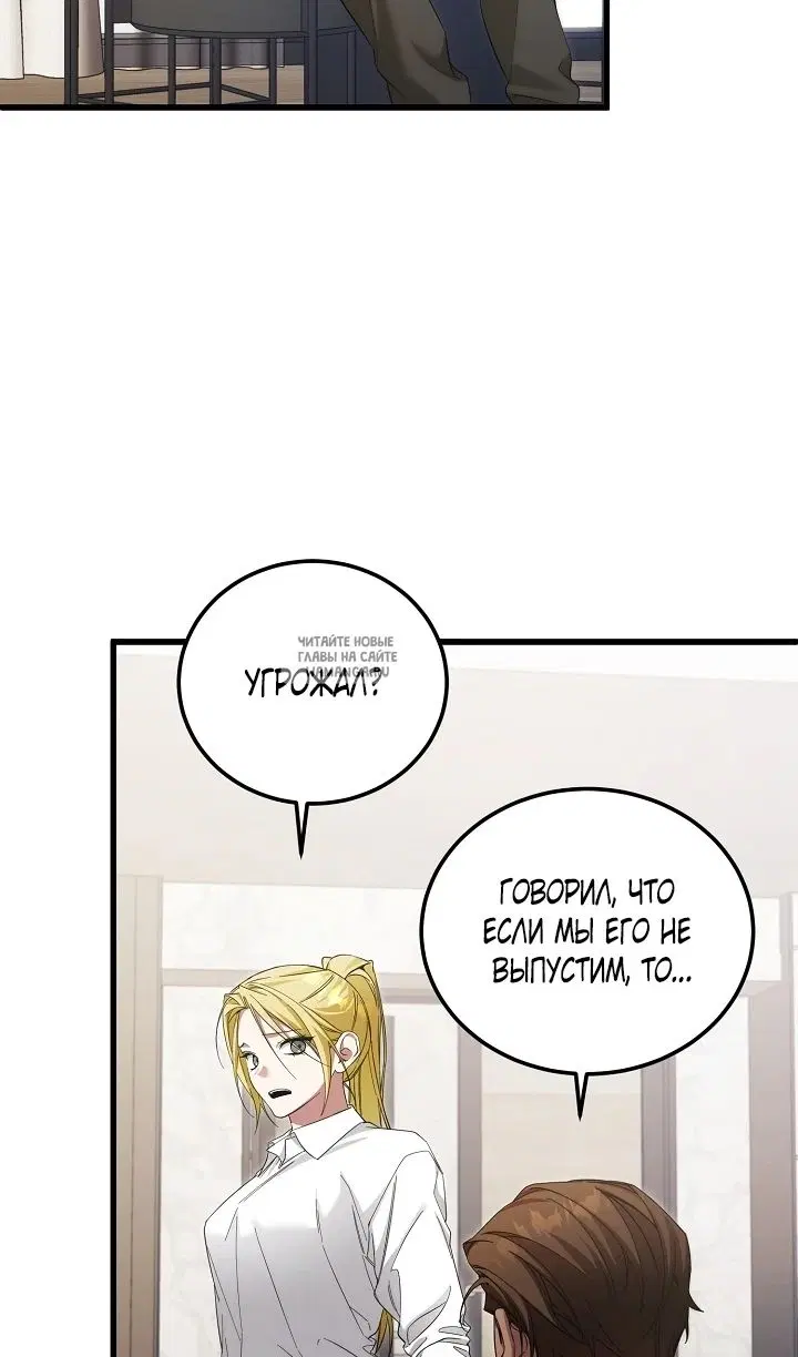 Page 25.000