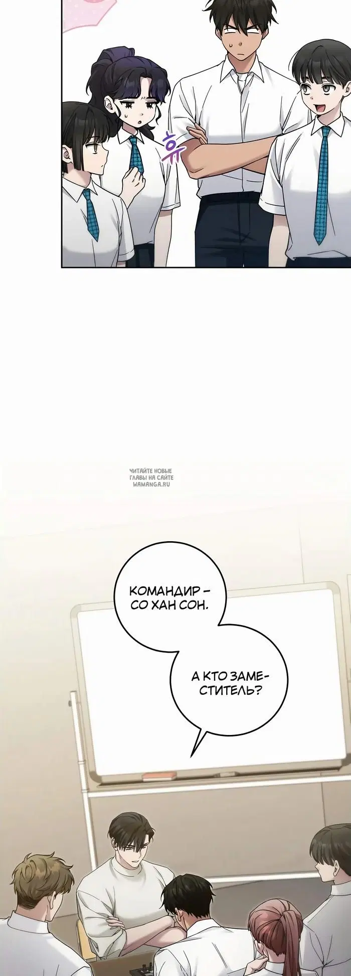 Page 25.000