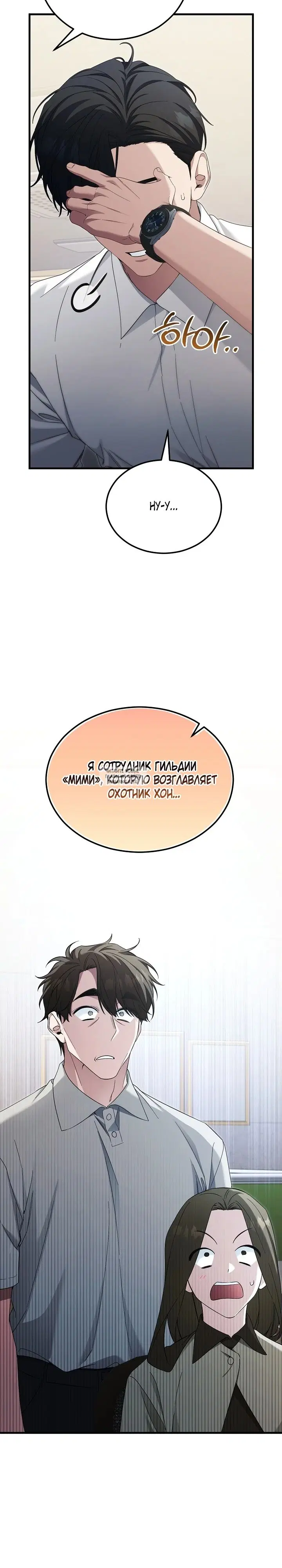 Page 25.000