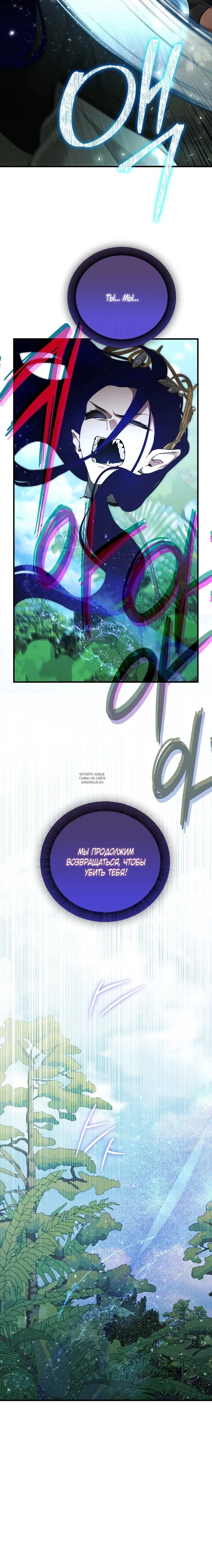 Page 25.000