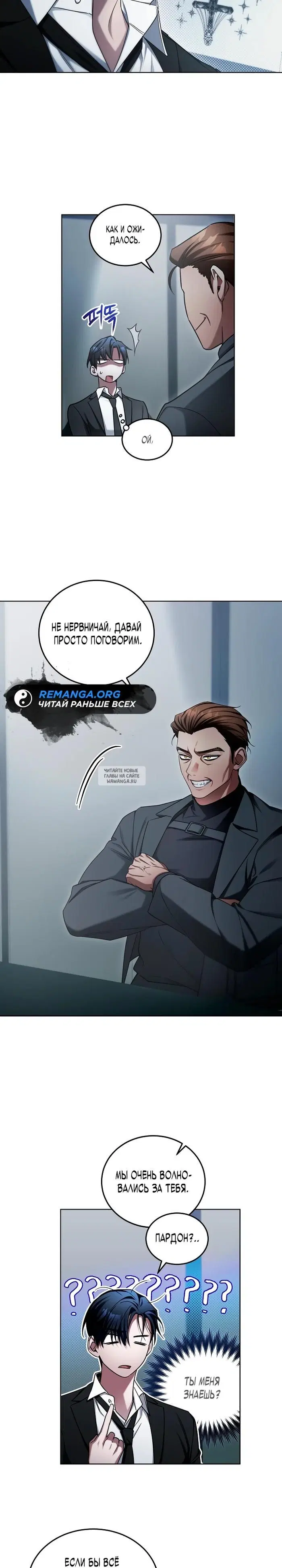 Page 26.000