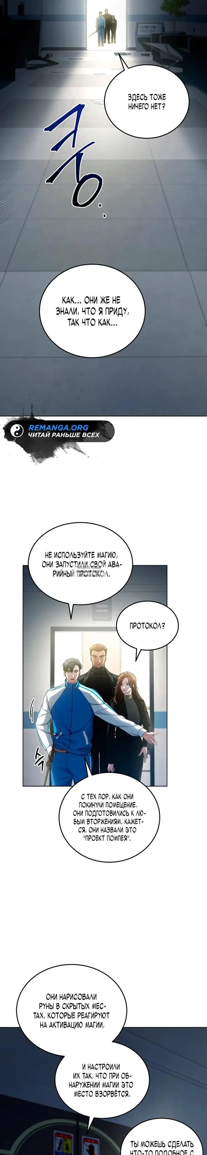 Page 26.000