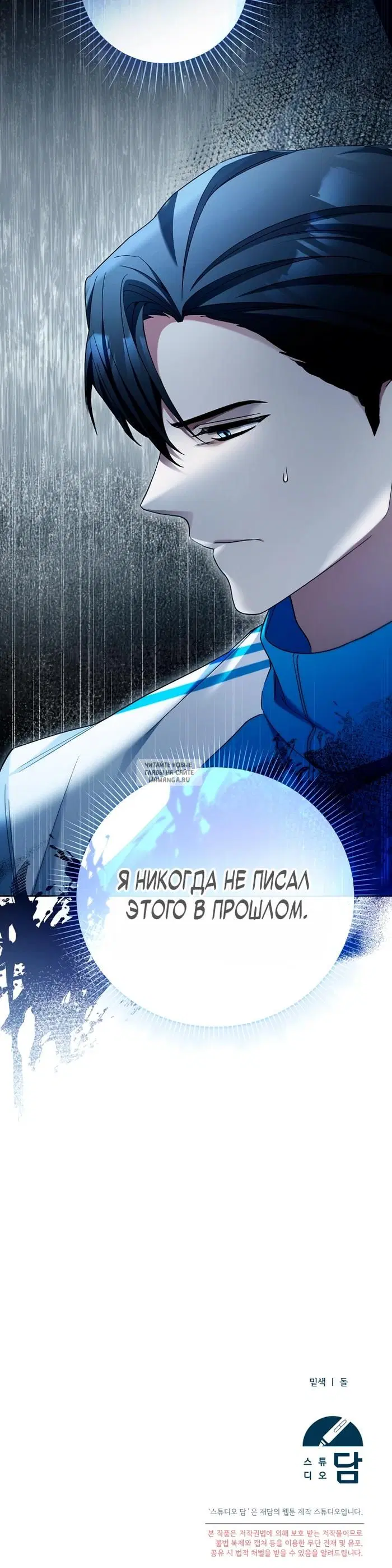 Page 26.000