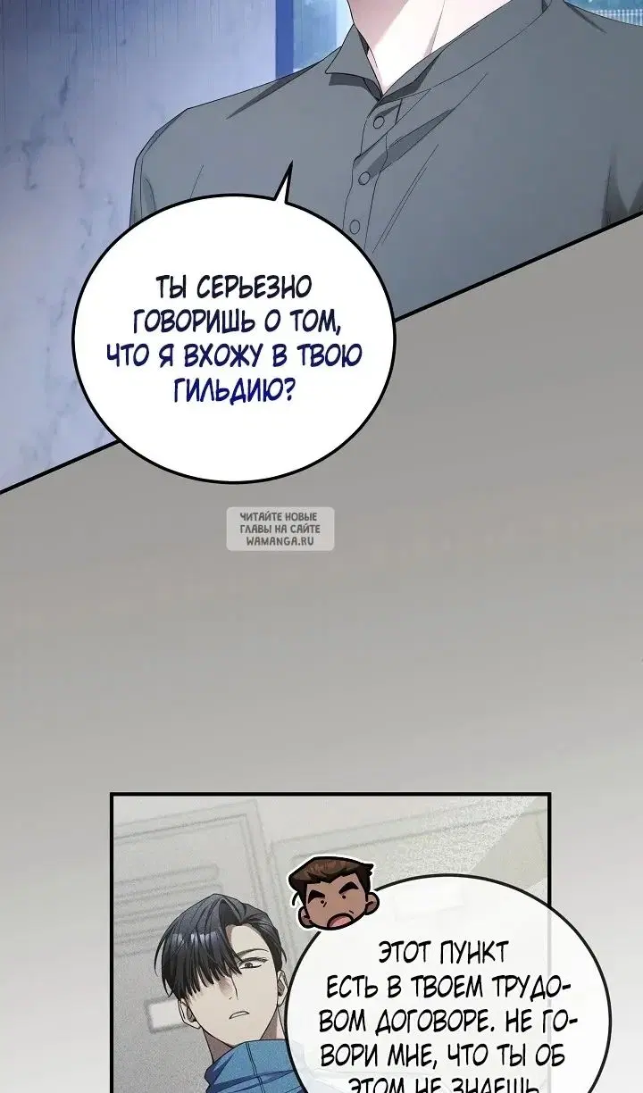 Page 26.000