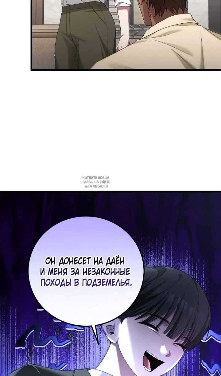 Page 26.000