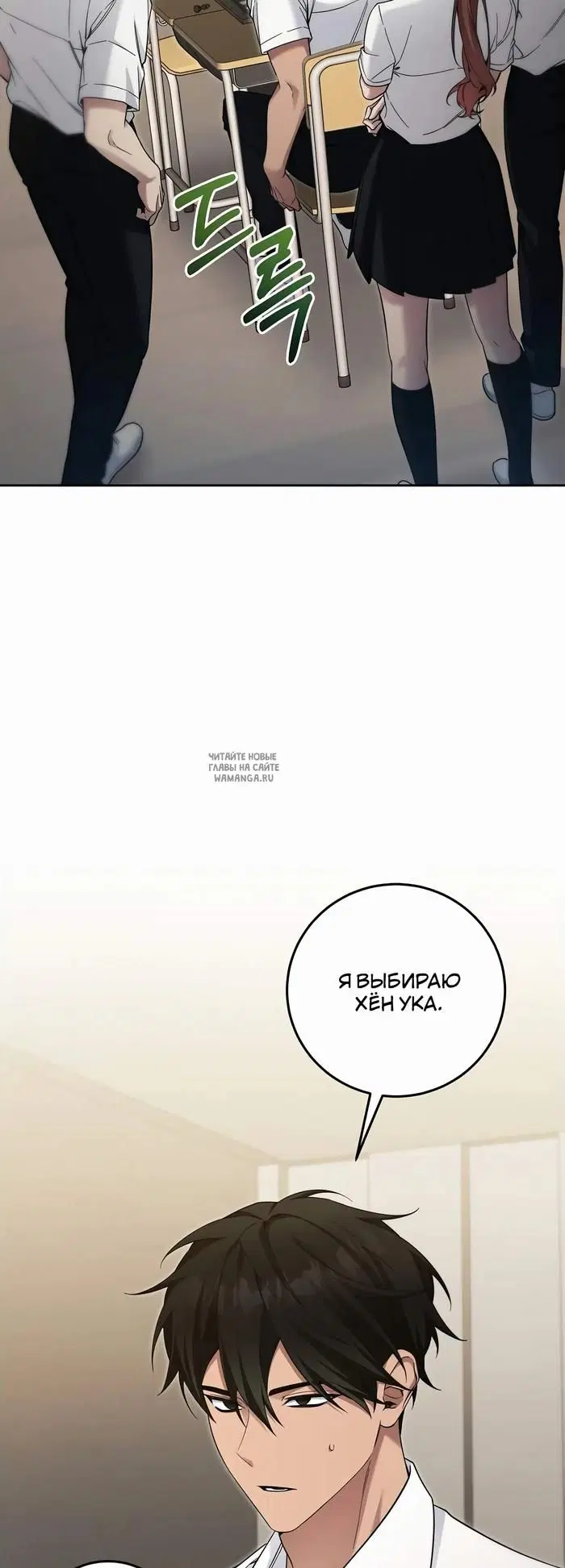 Page 26.000
