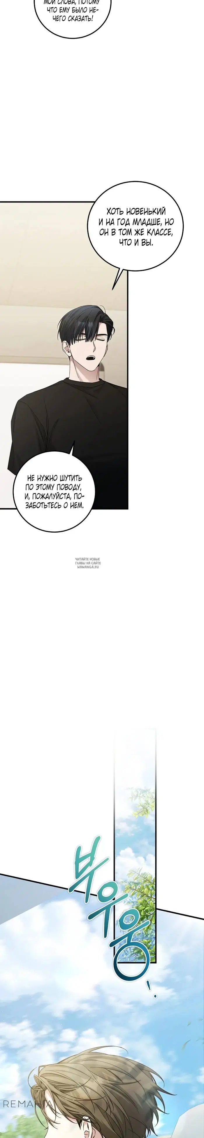 Page 26.000
