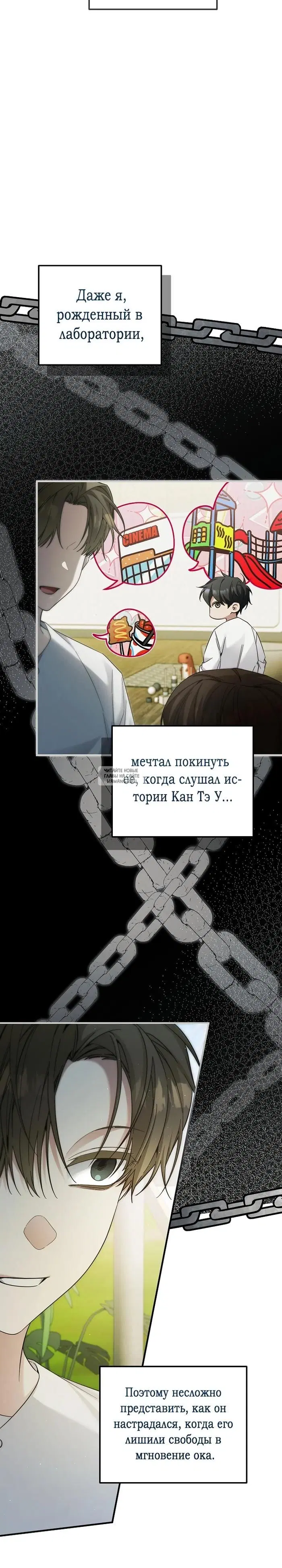 Page 26.000