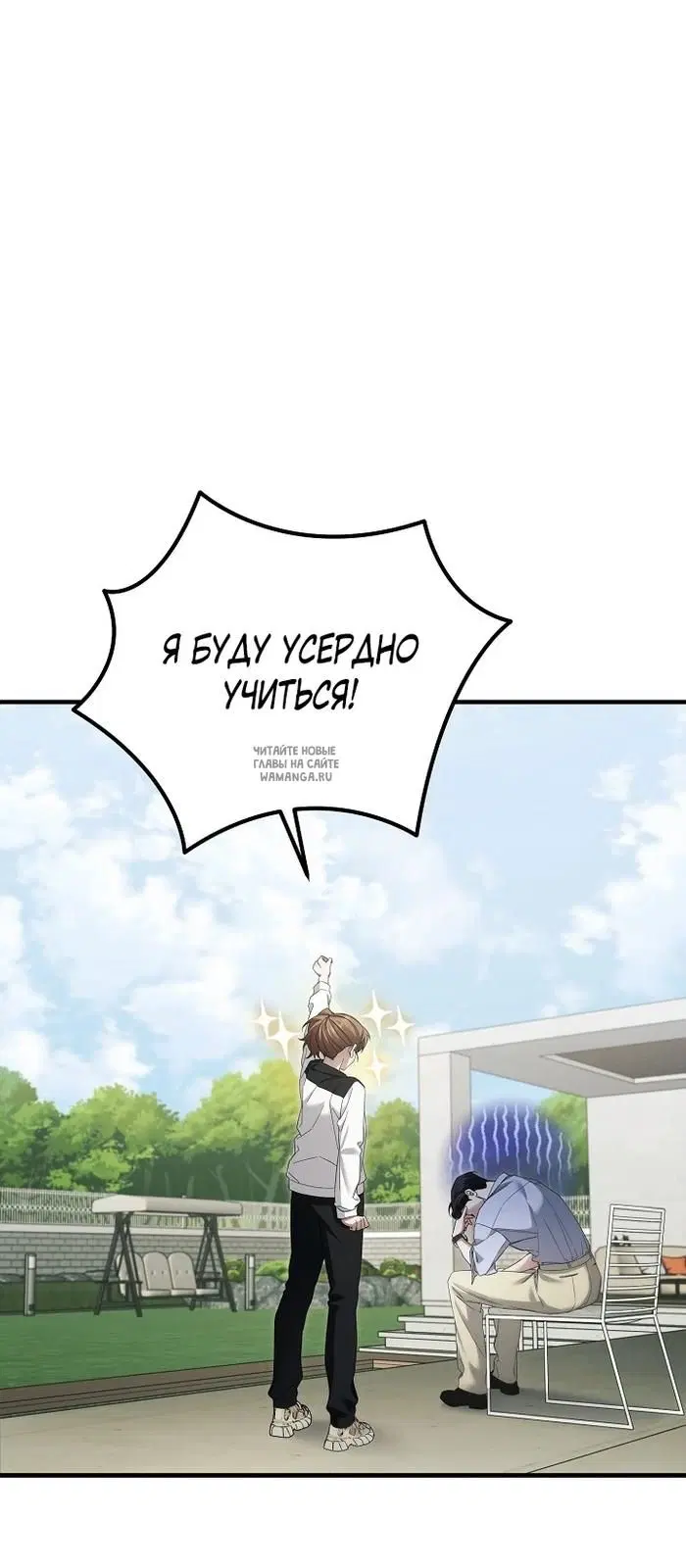 Page 26.000