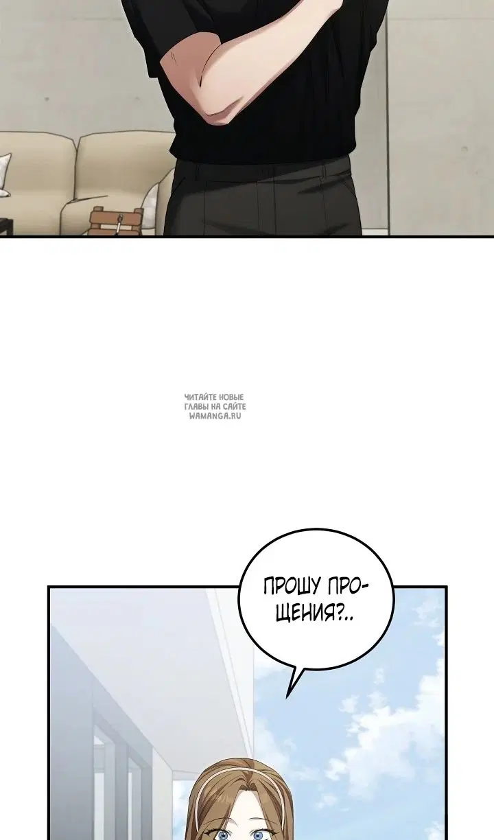 Page 27.000