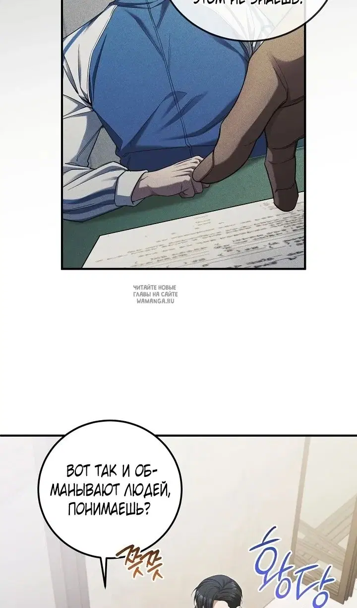 Page 27.000