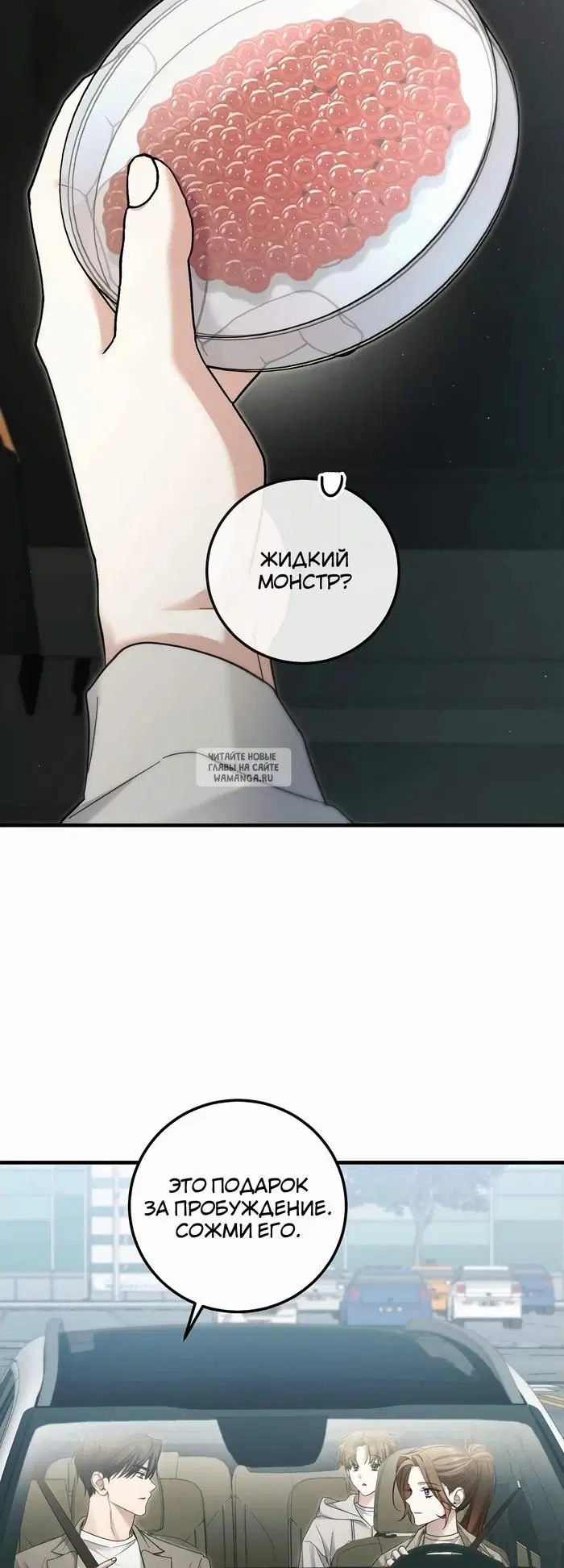 Page 27.000
