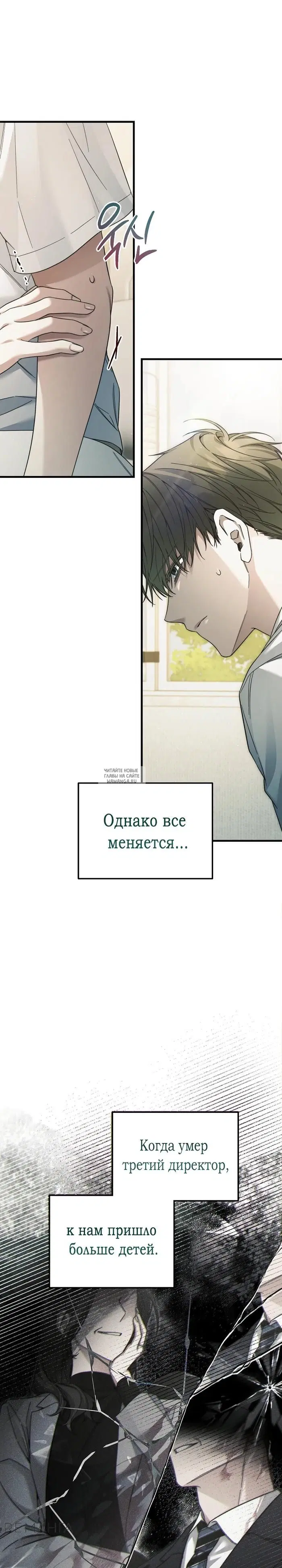 Page 27.000