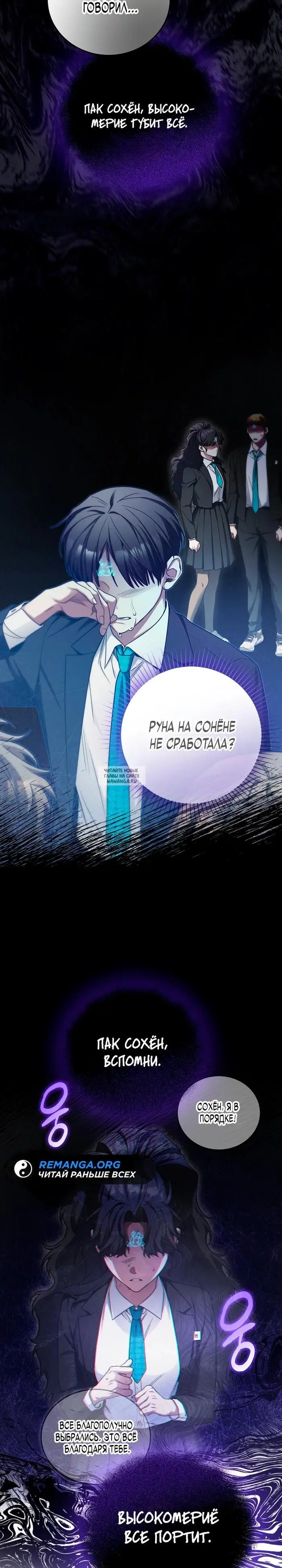 Page 28.000
