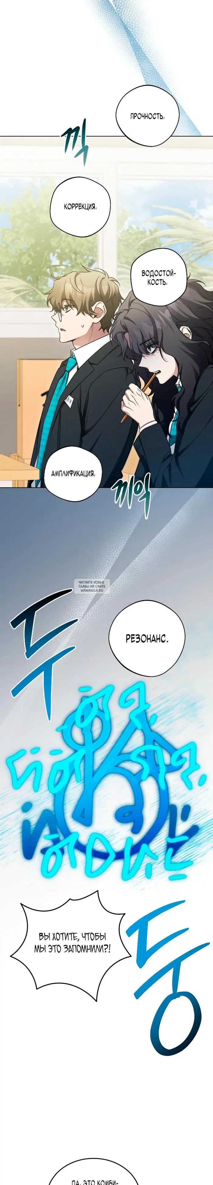 Page 28.000