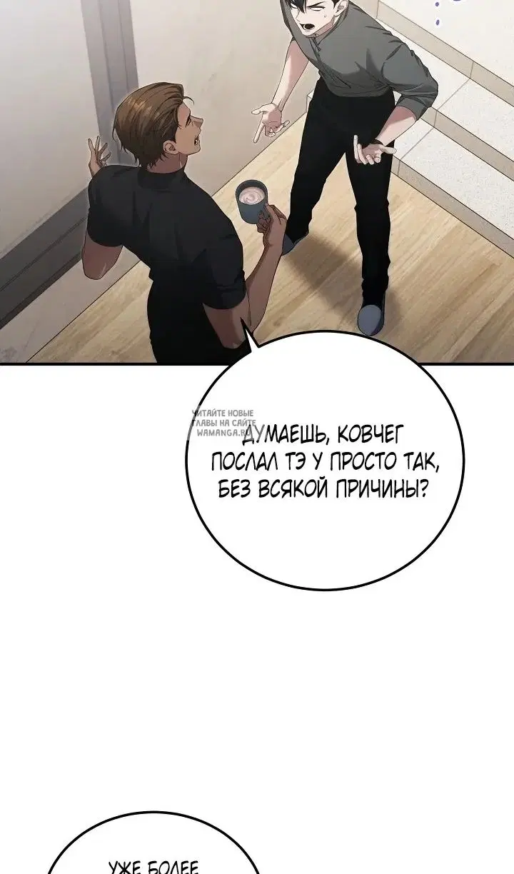 Page 28.000