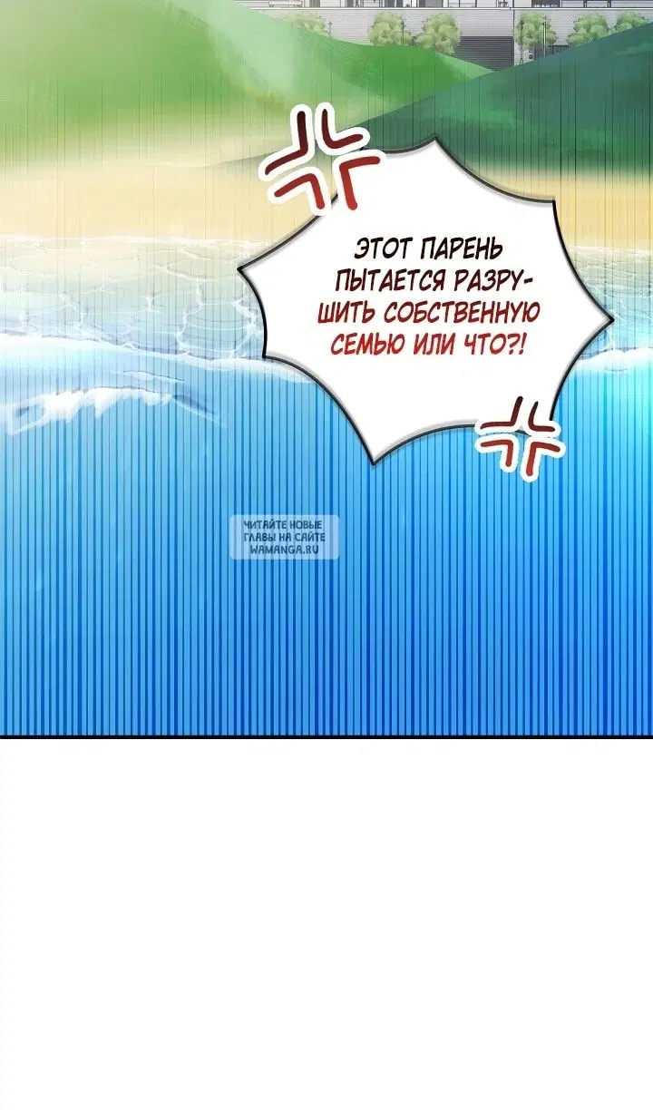 Page 28.000