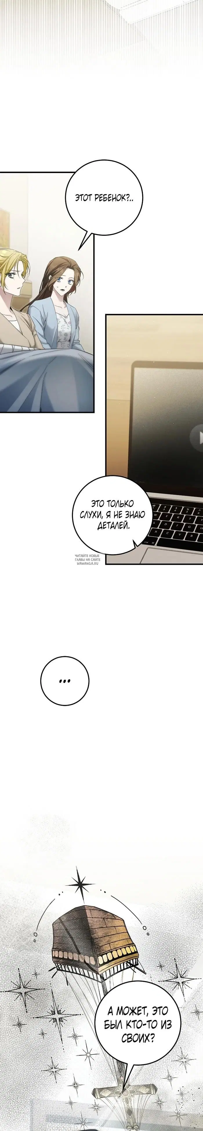 Page 28.000