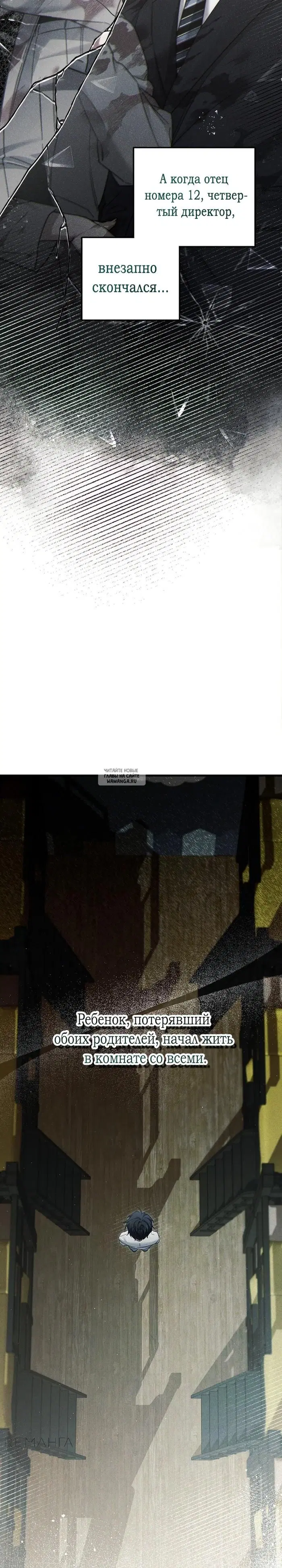 Page 28.000