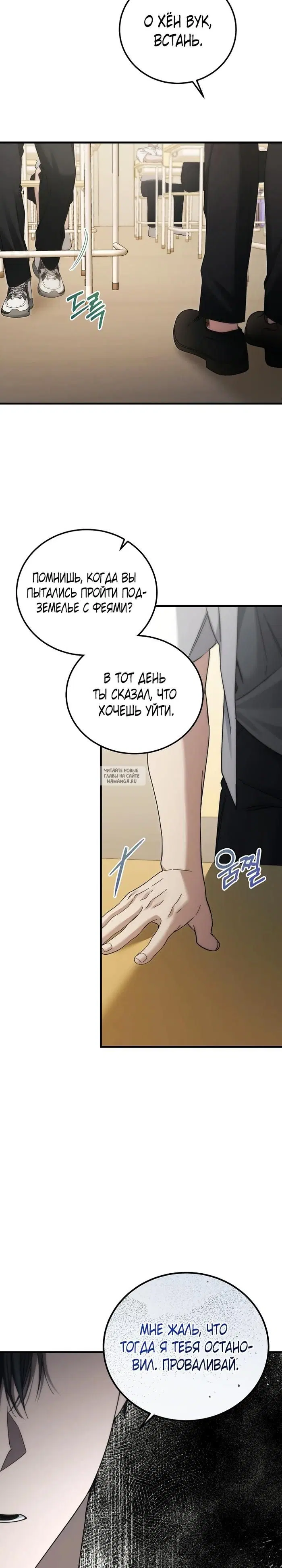 Page 28.000